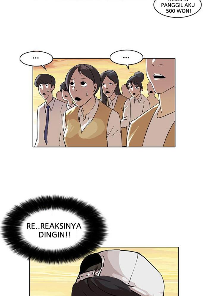 lookism - Chapter: 27