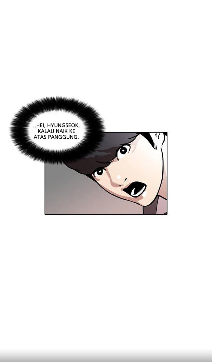 lookism - Chapter: 27