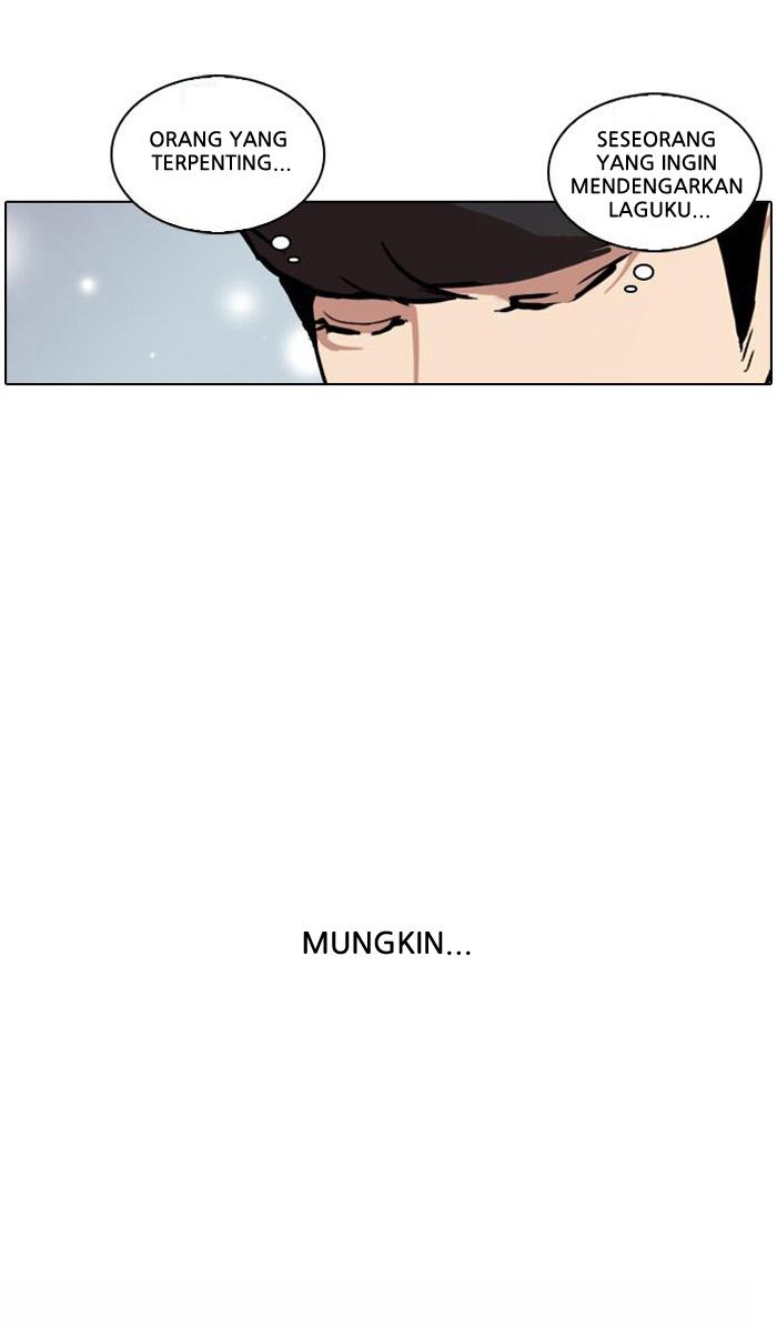 lookism - Chapter: 27