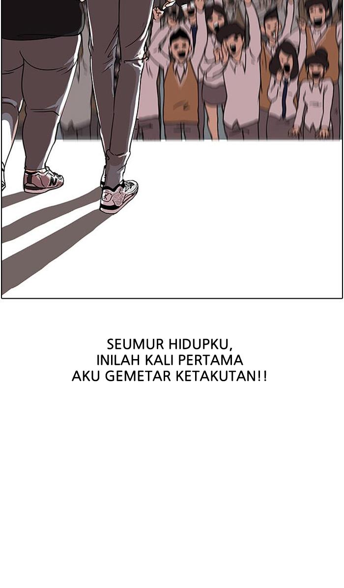 lookism - Chapter: 27