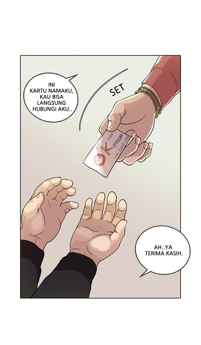 lookism - Chapter: 27