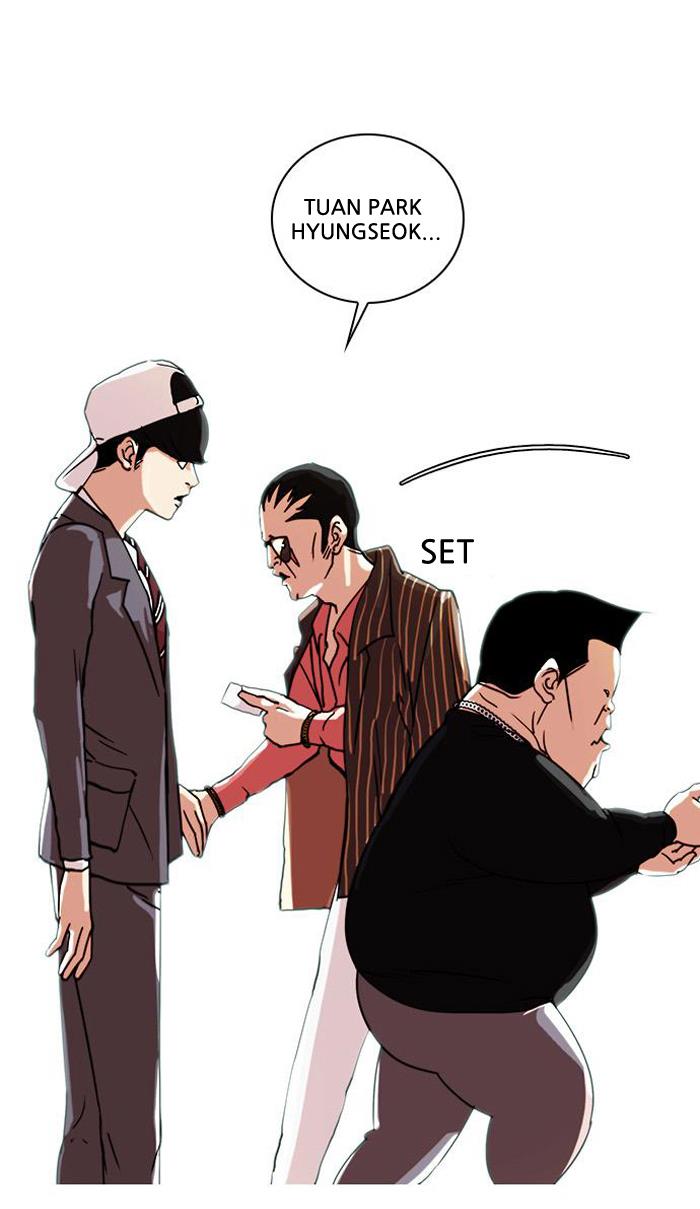 lookism - Chapter: 27