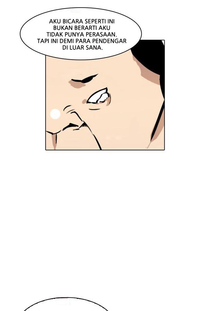 lookism - Chapter: 27