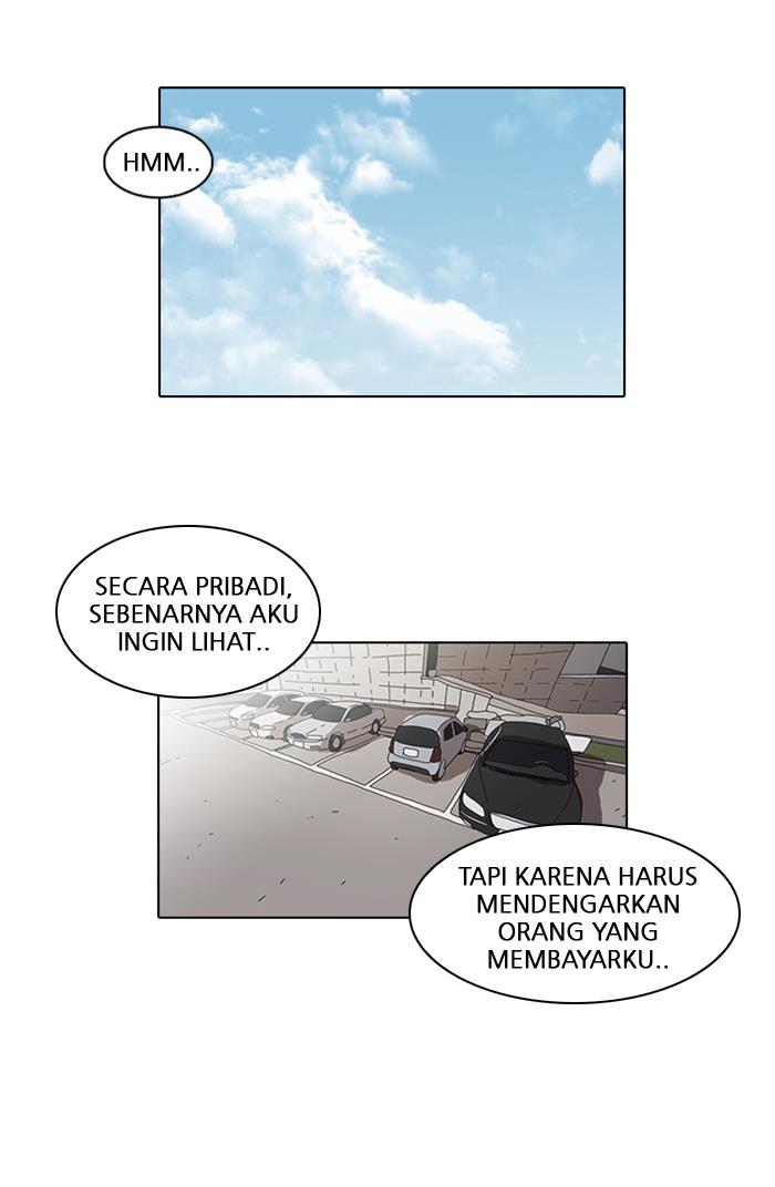 lookism - Chapter: 26