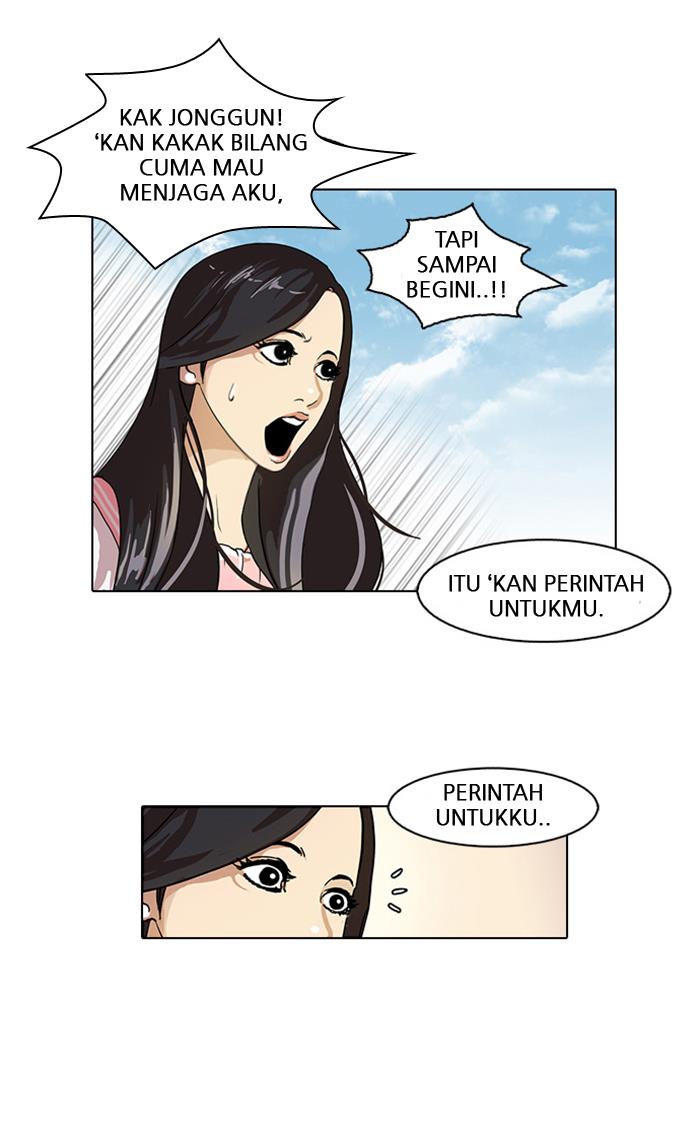 lookism - Chapter: 26