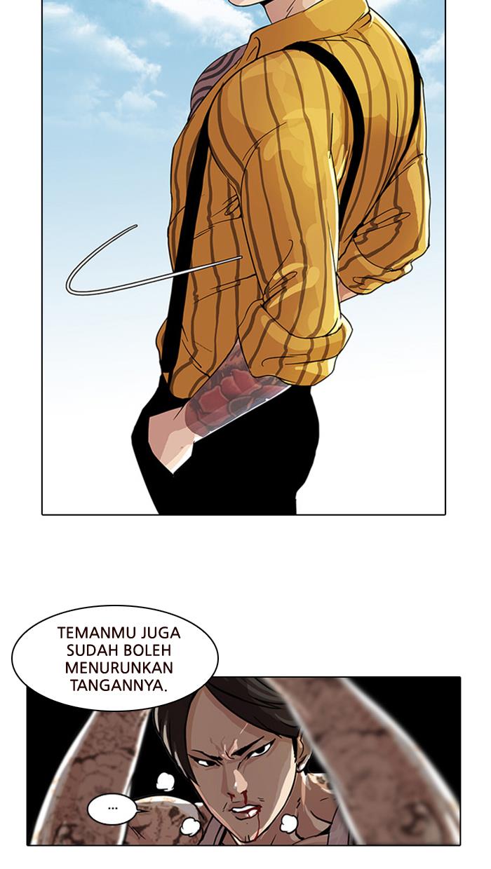 lookism - Chapter: 26