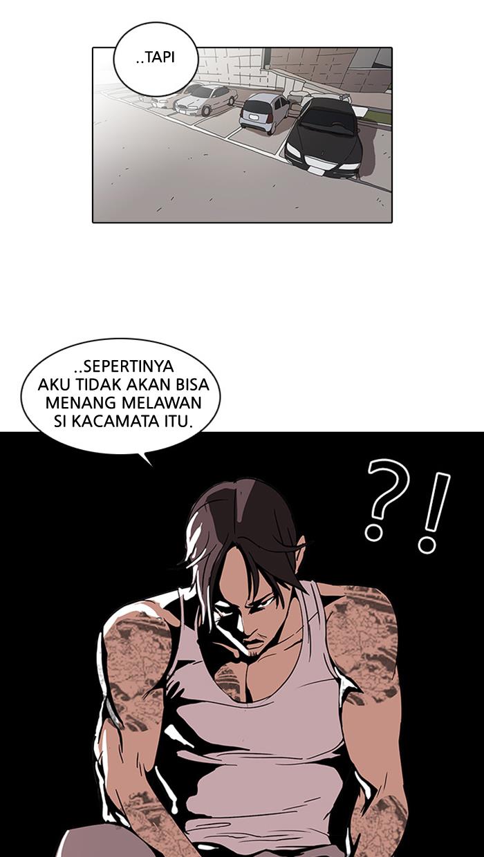 lookism - Chapter: 26