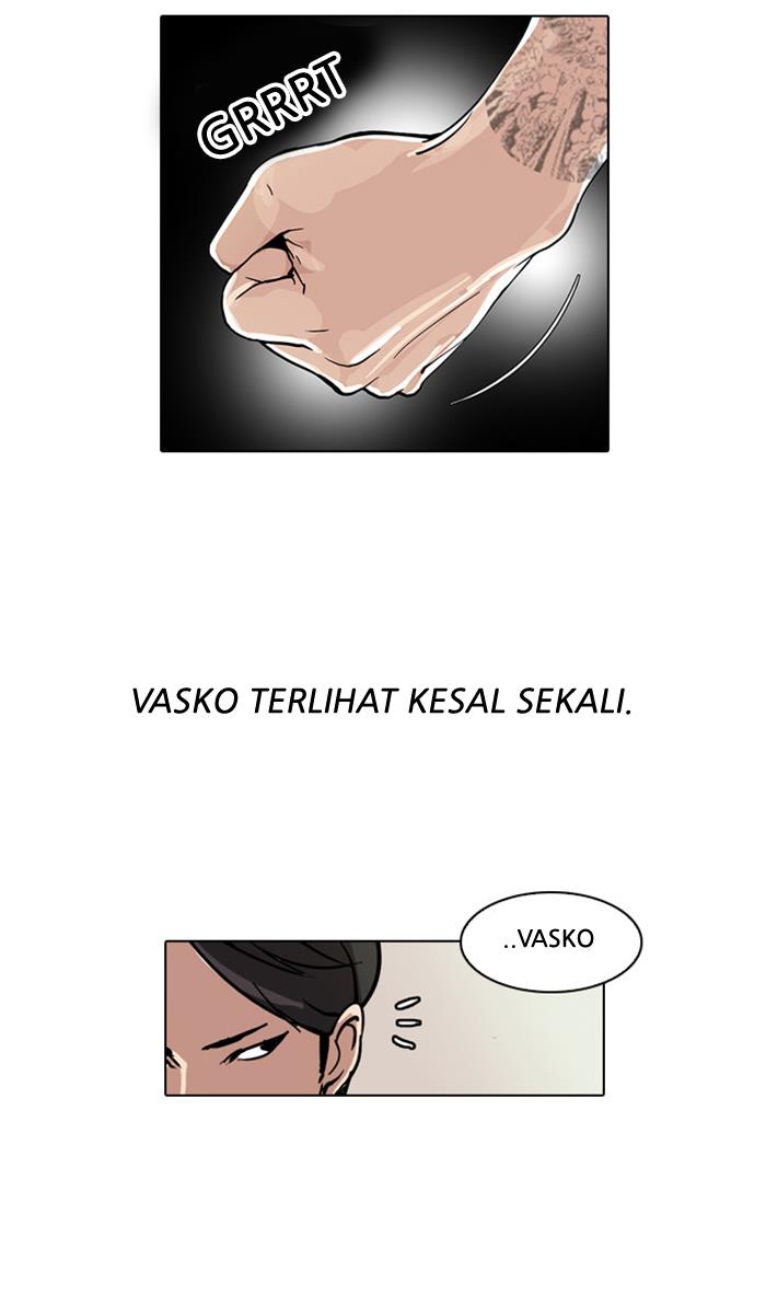 lookism - Chapter: 26