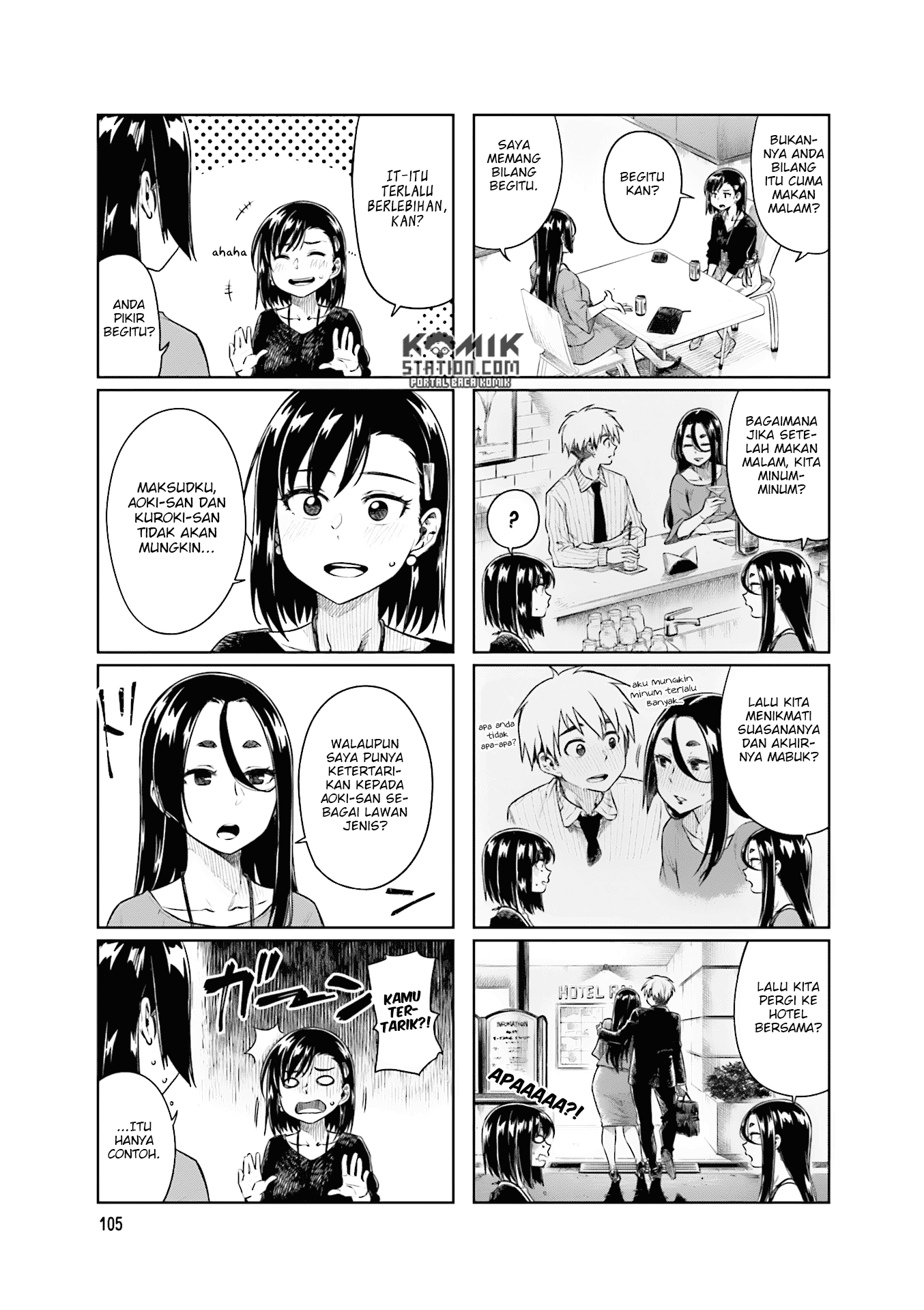 kawaii-joushi-o-komarasetai - Chapter: 28