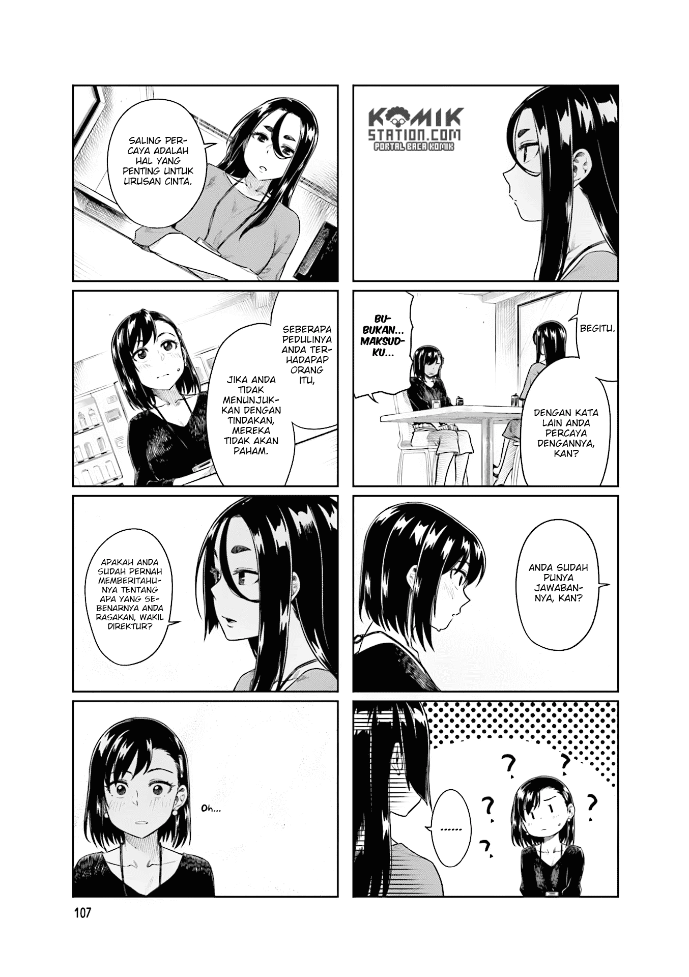 kawaii-joushi-o-komarasetai - Chapter: 28