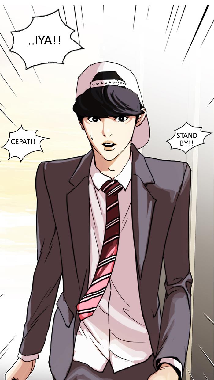 lookism - Chapter: 26