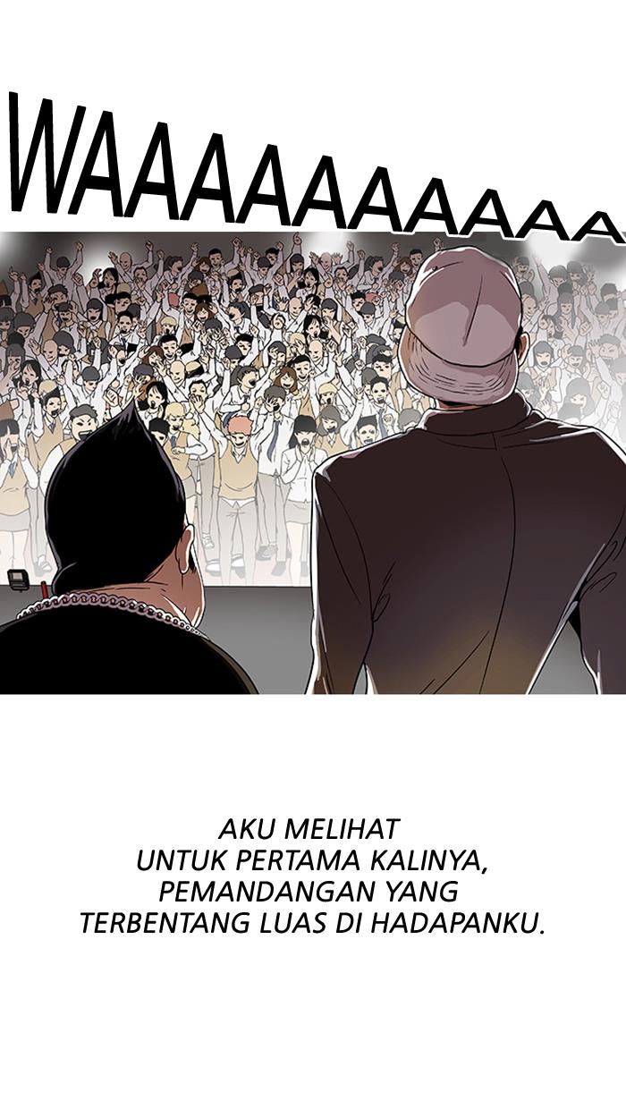 lookism - Chapter: 26