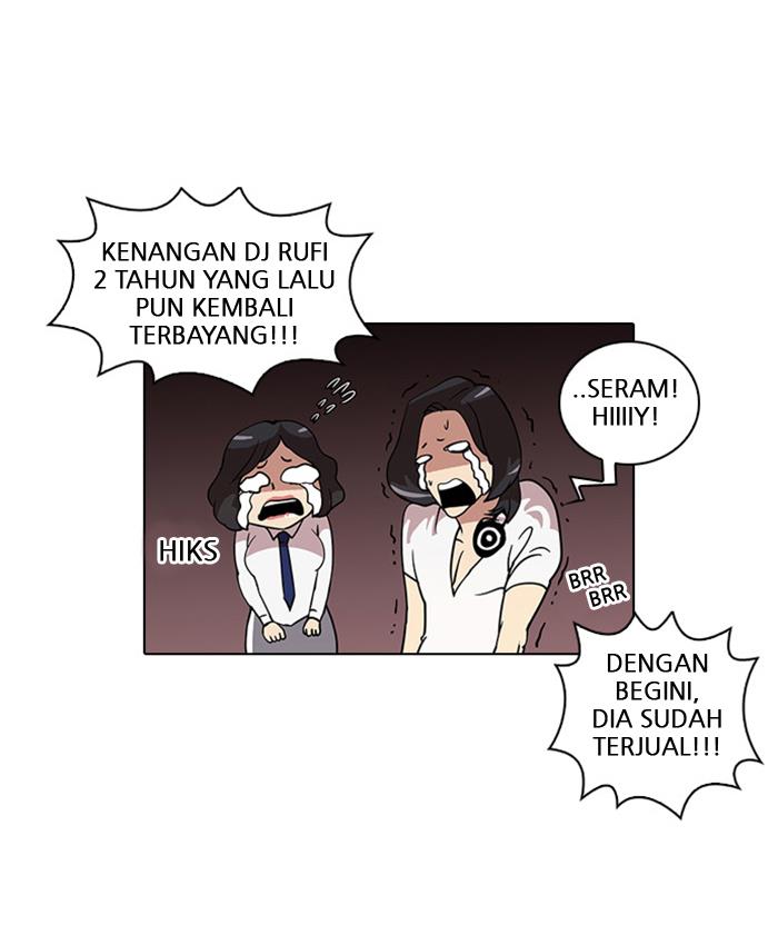 lookism - Chapter: 25