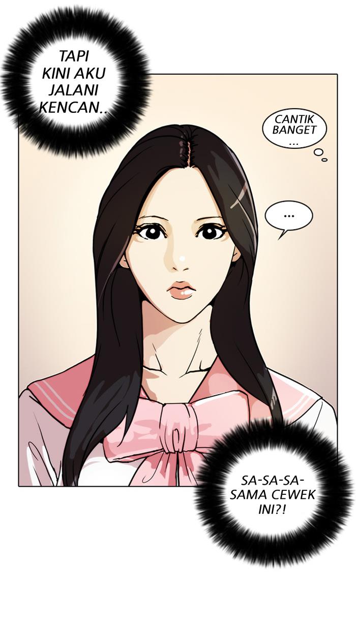 lookism - Chapter: 25