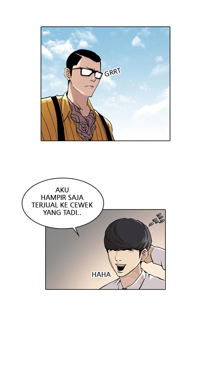 lookism - Chapter: 25