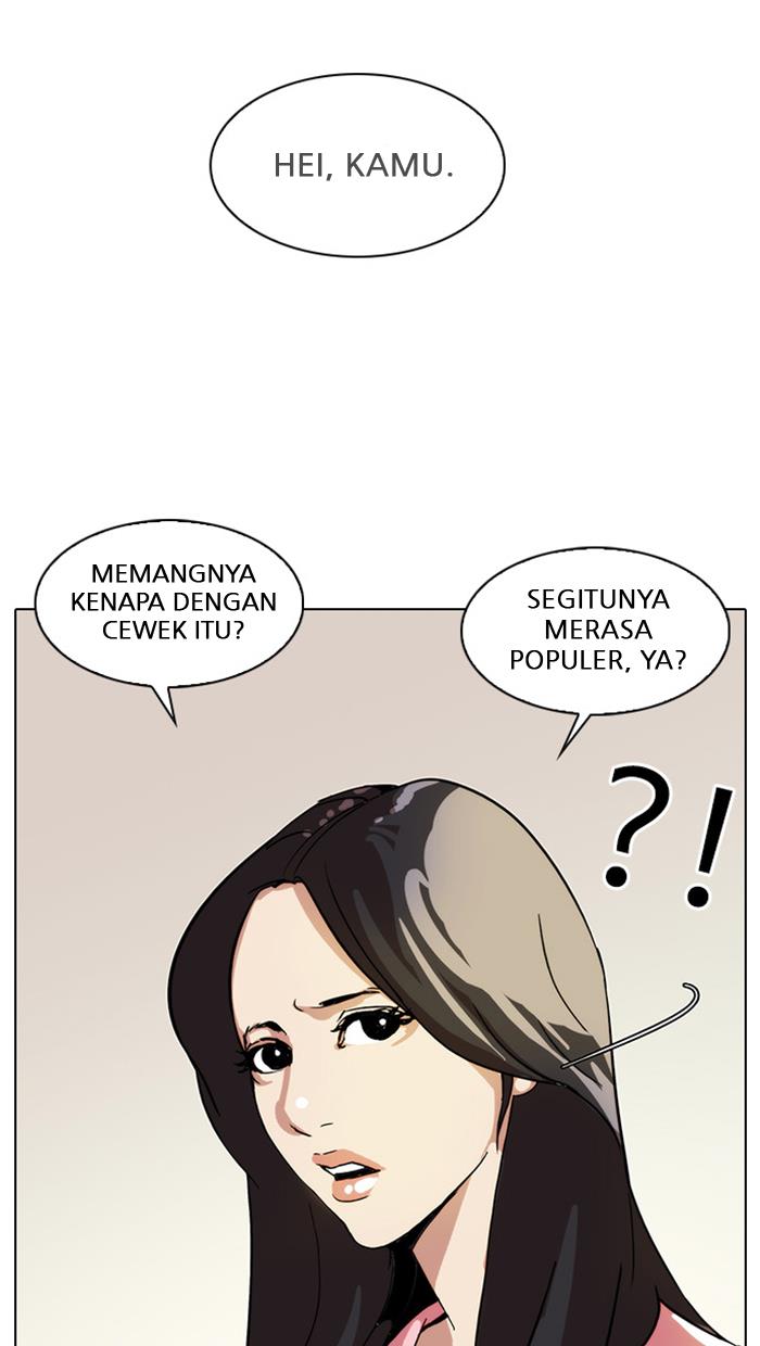 lookism - Chapter: 25