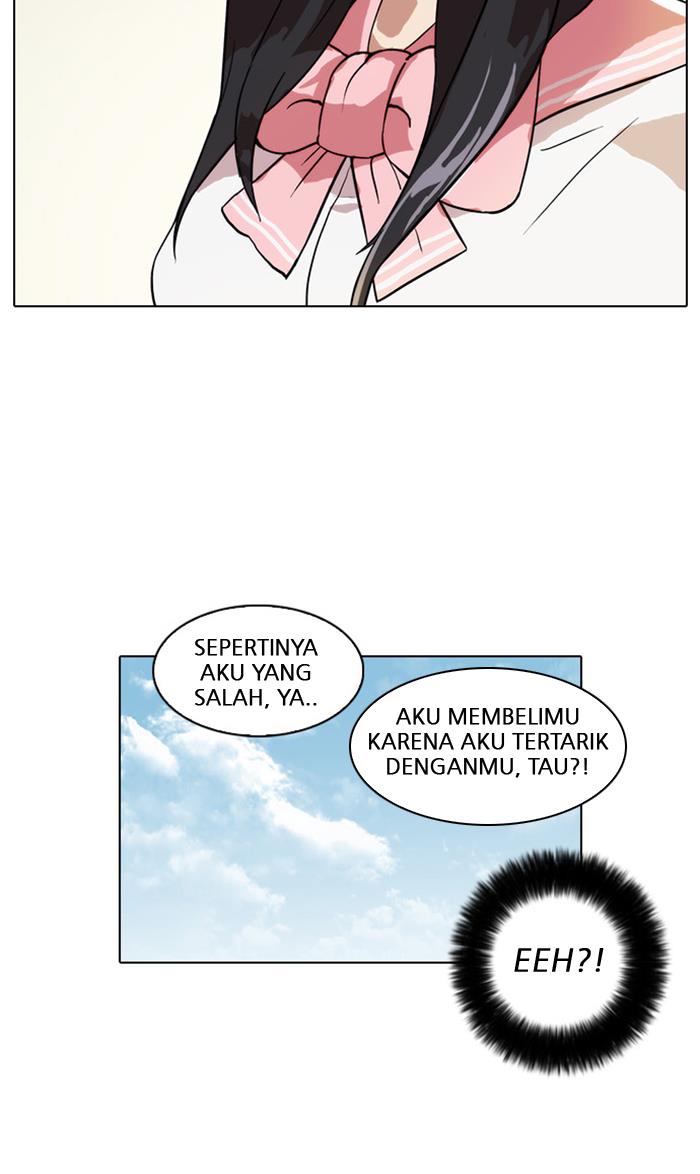 lookism - Chapter: 25