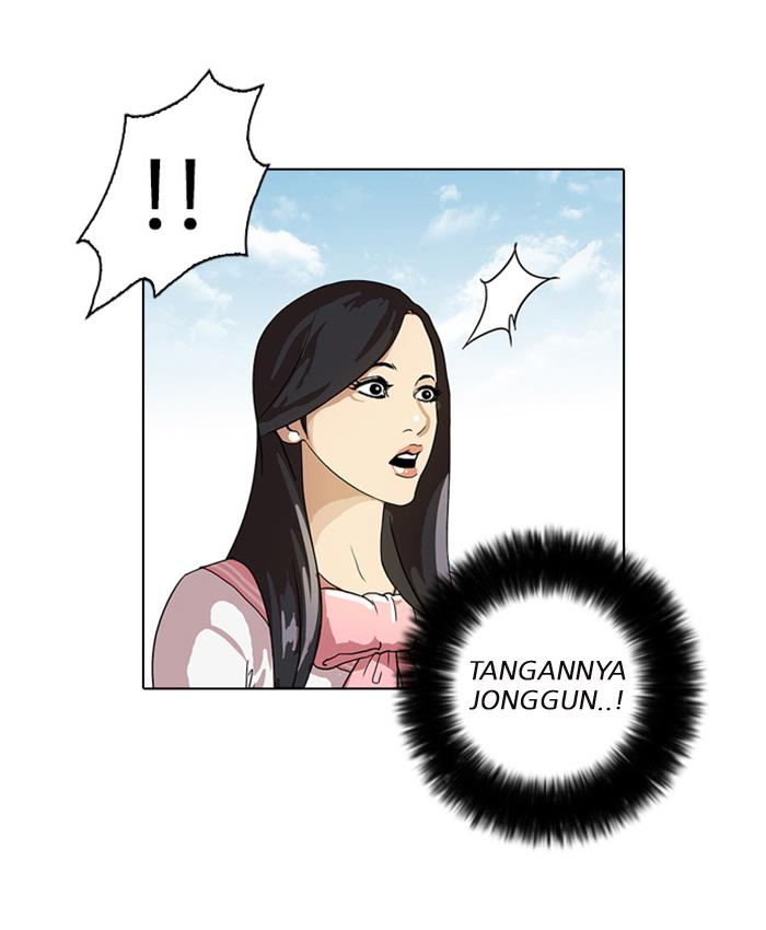 lookism - Chapter: 25