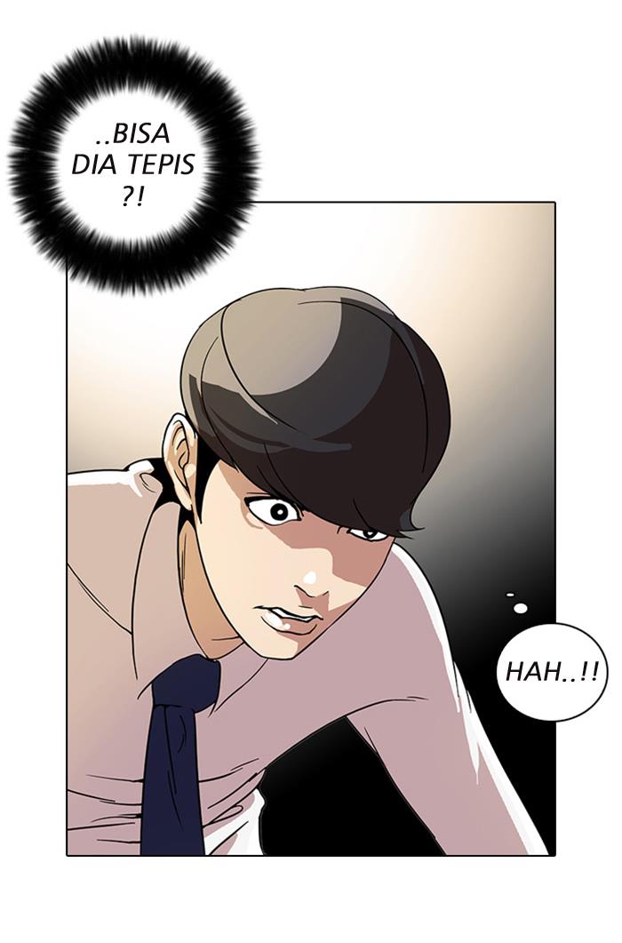 lookism - Chapter: 25