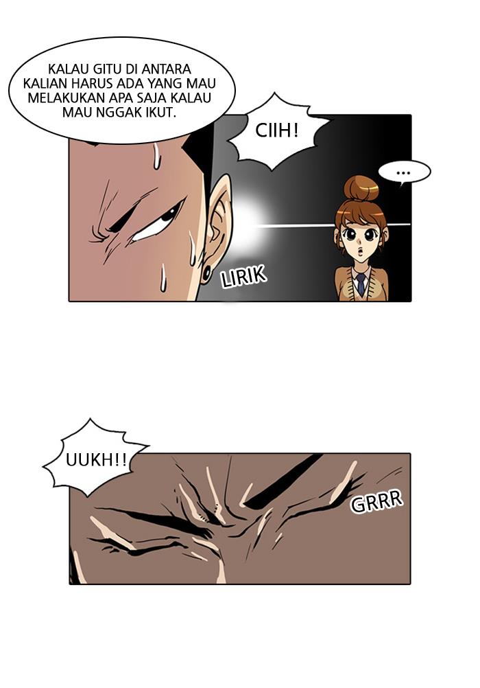 lookism - Chapter: 24