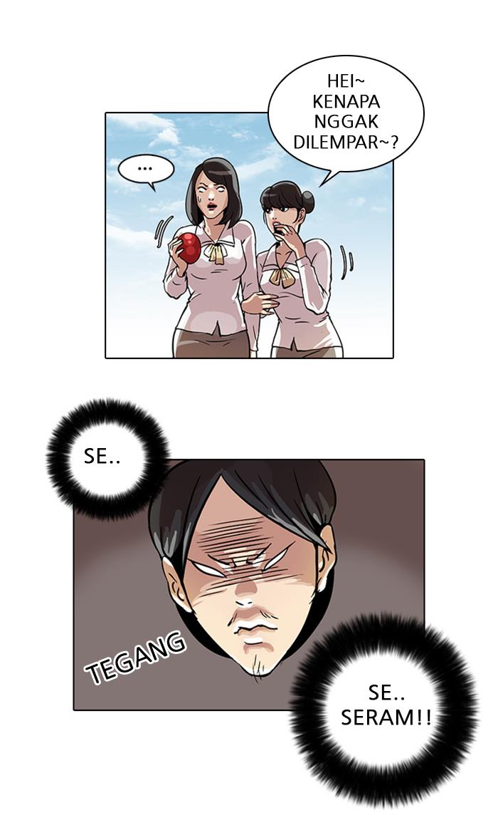 lookism - Chapter: 24