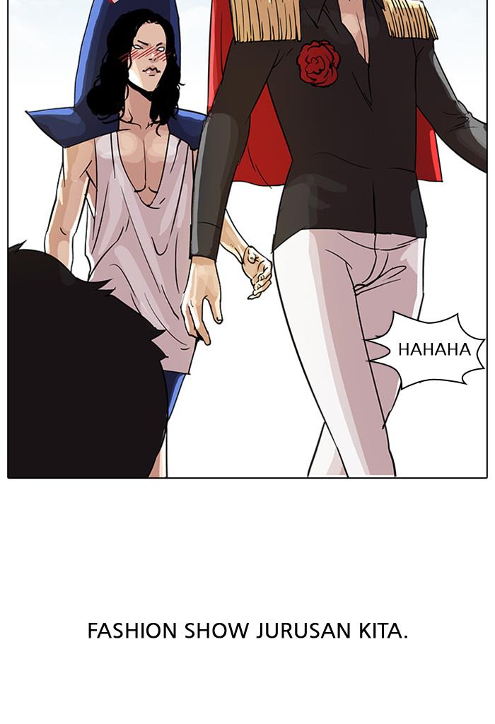 lookism - Chapter: 24