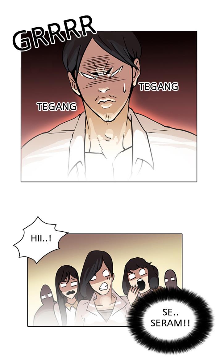 lookism - Chapter: 24