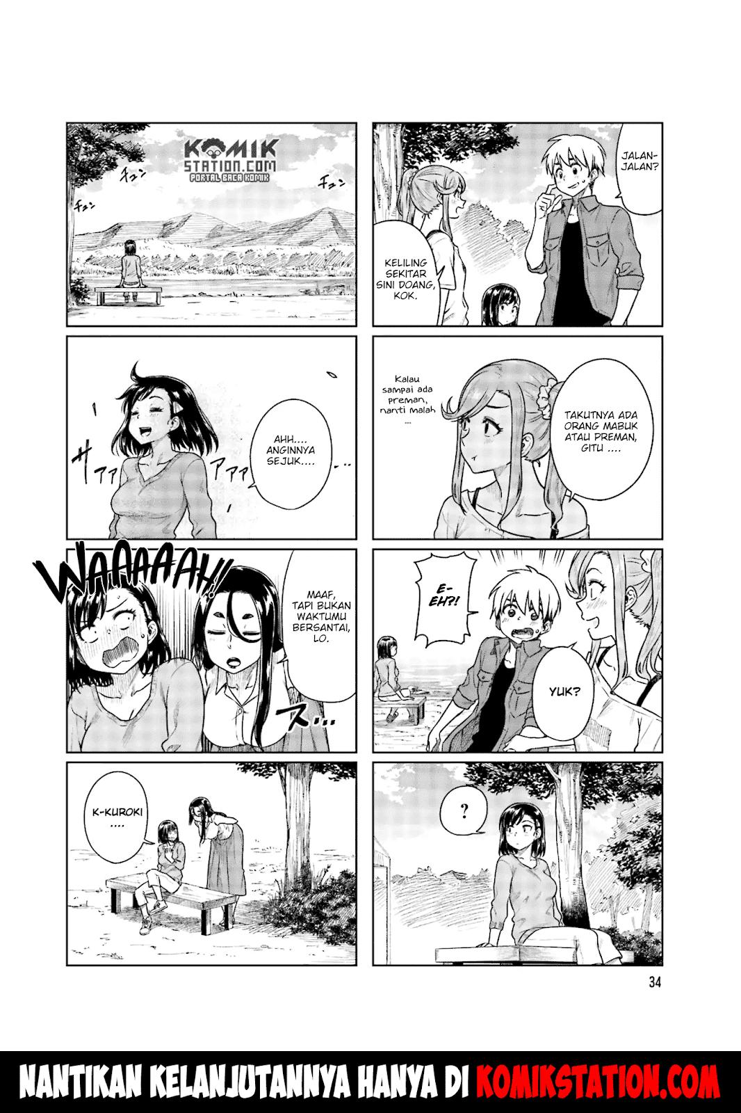 kawaii-joushi-o-komarasetai - Chapter: 32