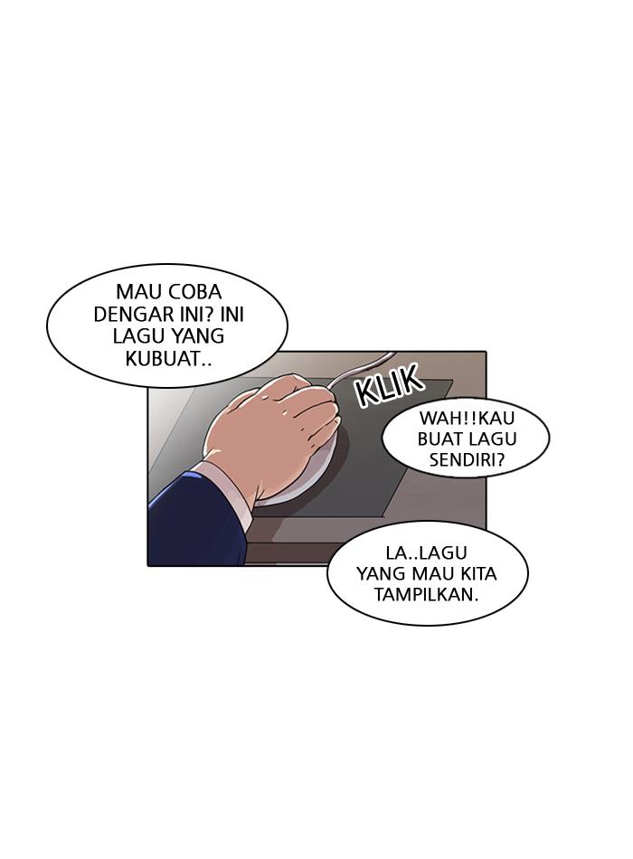 lookism - Chapter: 23