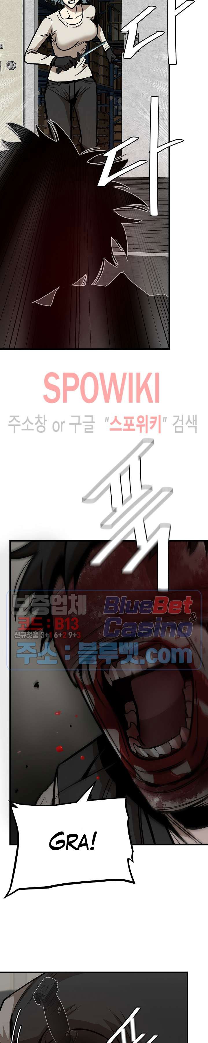 return-survival - Chapter: 59