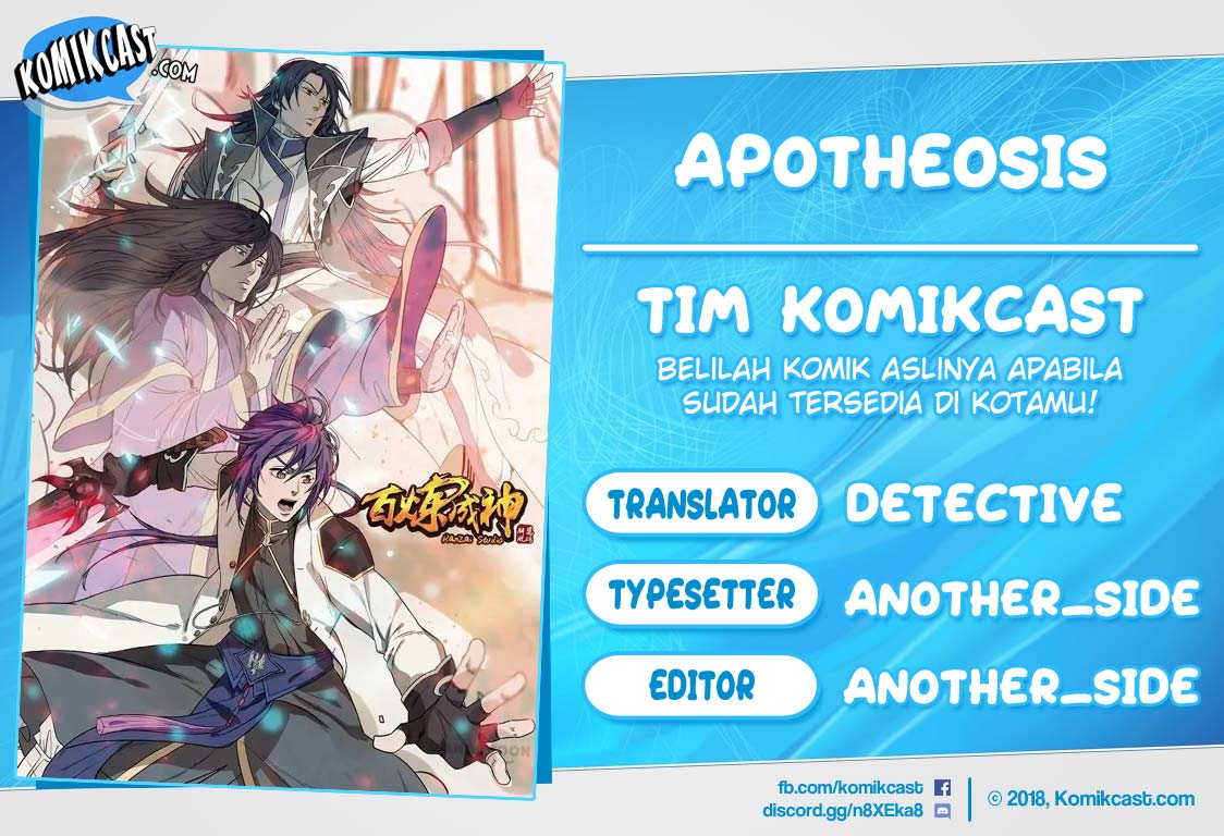 apotheosis - Chapter: 155