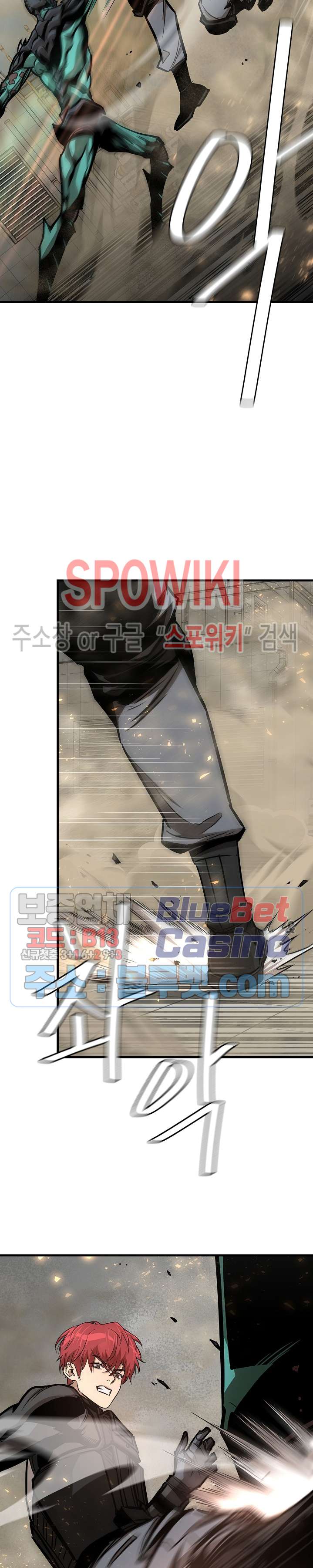 return-survival - Chapter: 60