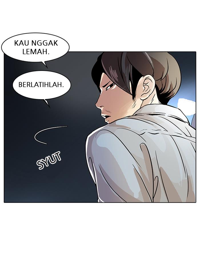 lookism - Chapter: 23