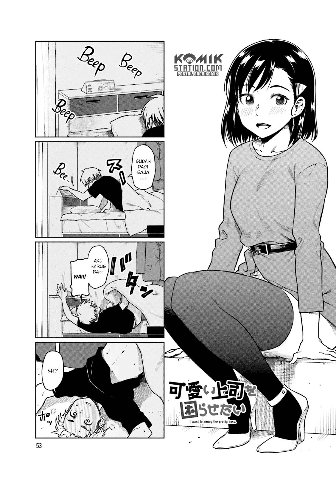 kawaii-joushi-o-komarasetai - Chapter: 35