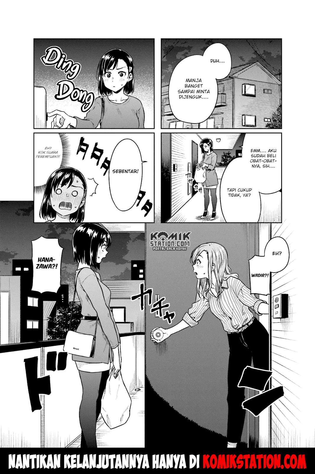 kawaii-joushi-o-komarasetai - Chapter: 35