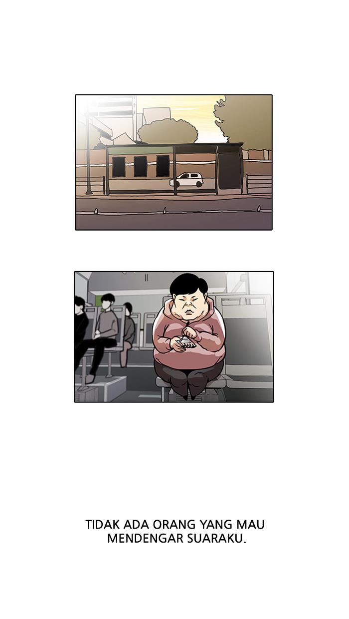 lookism - Chapter: 21