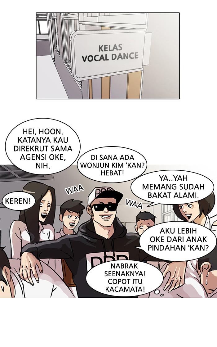 lookism - Chapter: 21