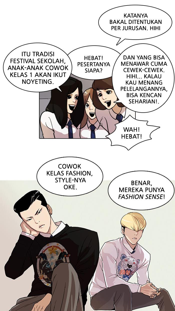 lookism - Chapter: 21