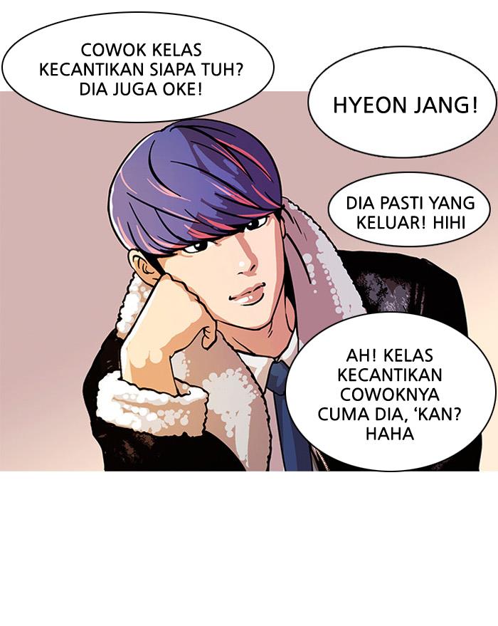 lookism - Chapter: 21