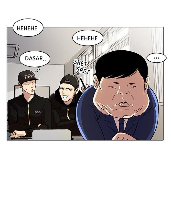 lookism - Chapter: 21