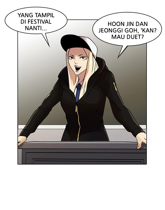 lookism - Chapter: 21