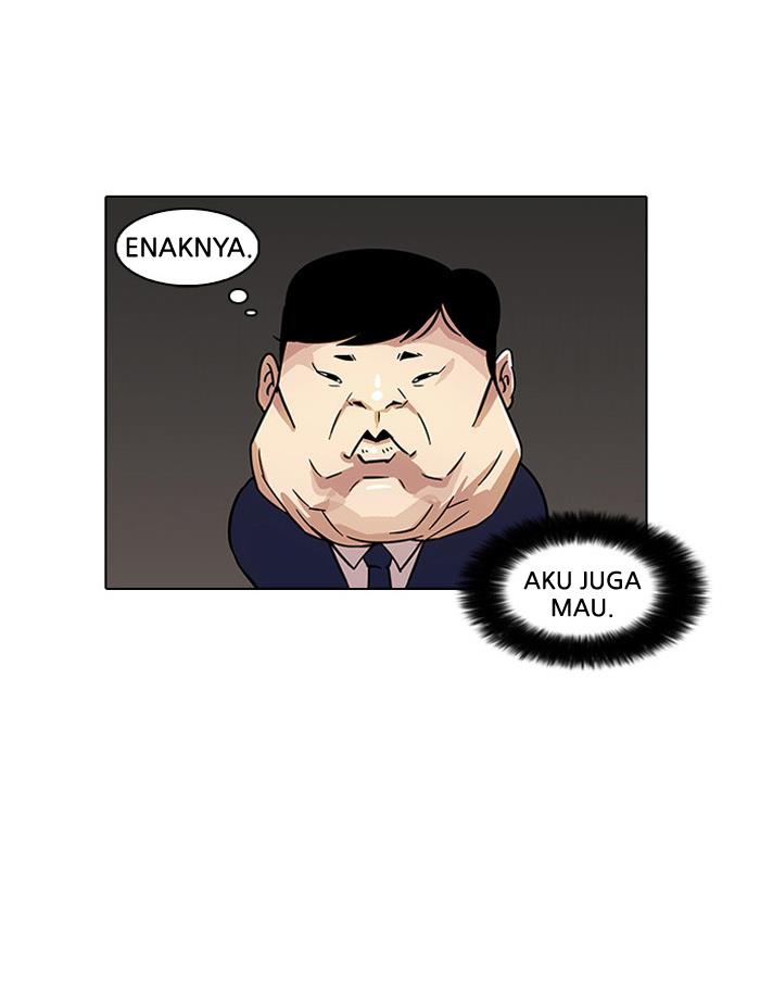 lookism - Chapter: 21