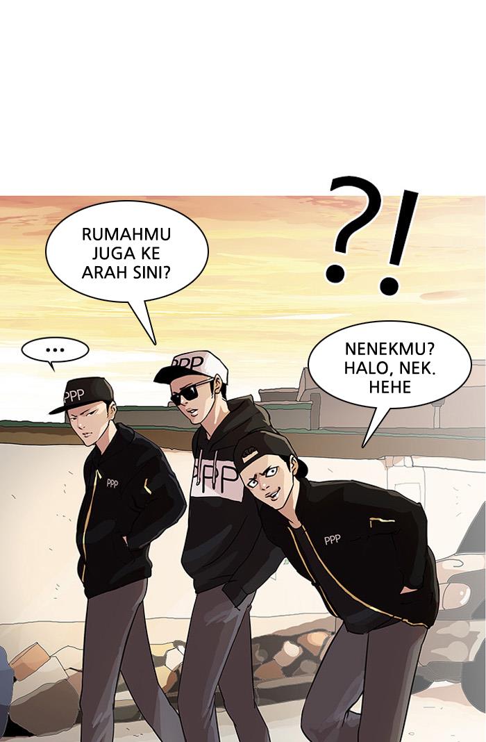 lookism - Chapter: 21