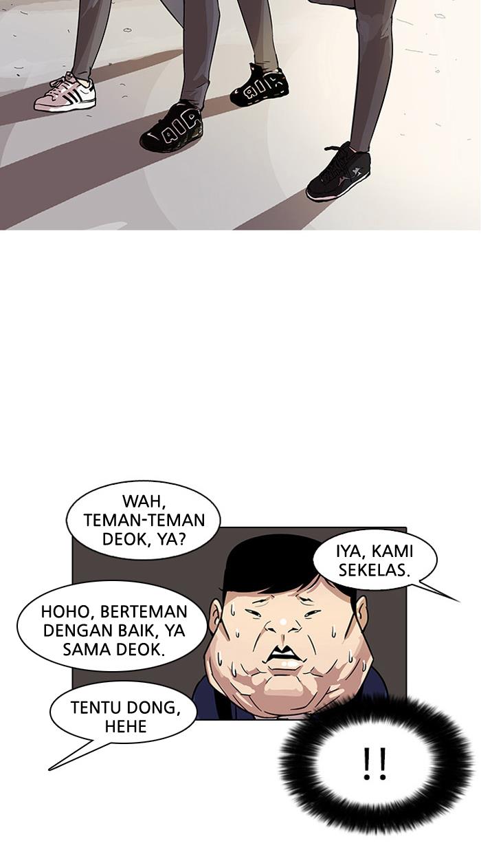 lookism - Chapter: 21