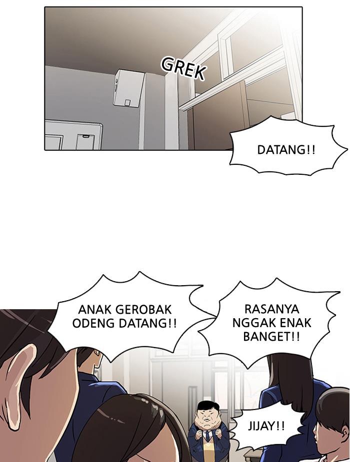 lookism - Chapter: 21