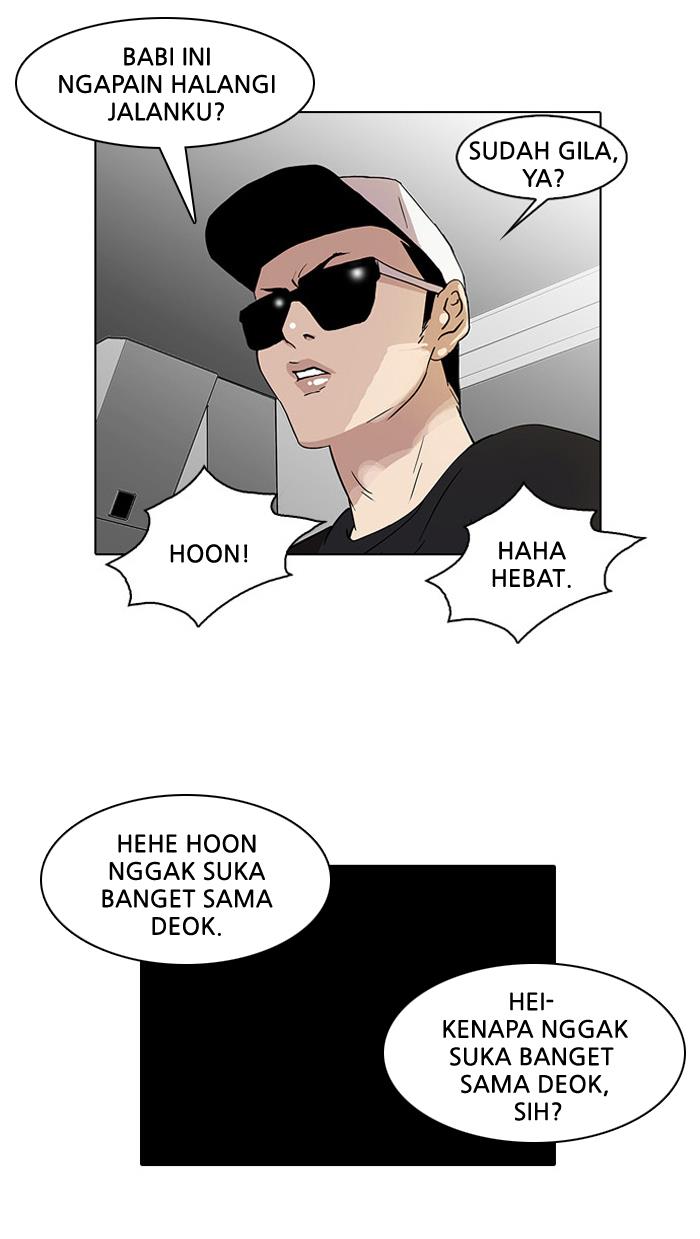 lookism - Chapter: 21