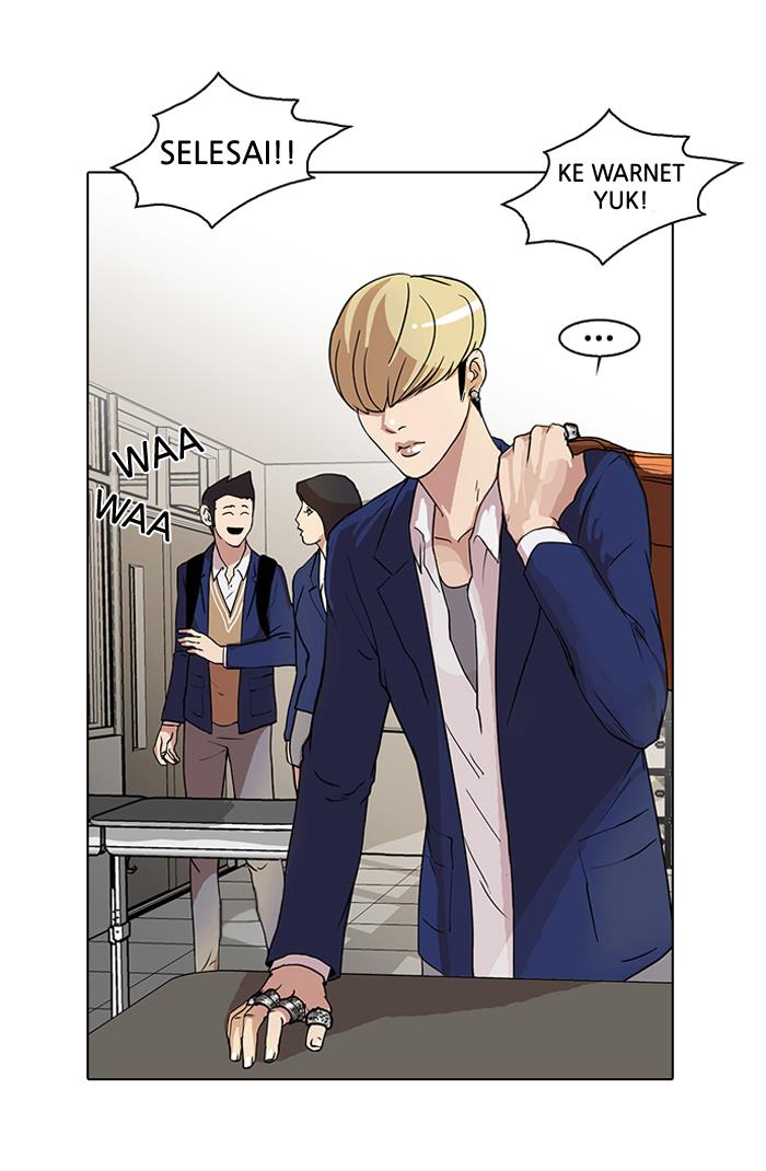 lookism - Chapter: 20