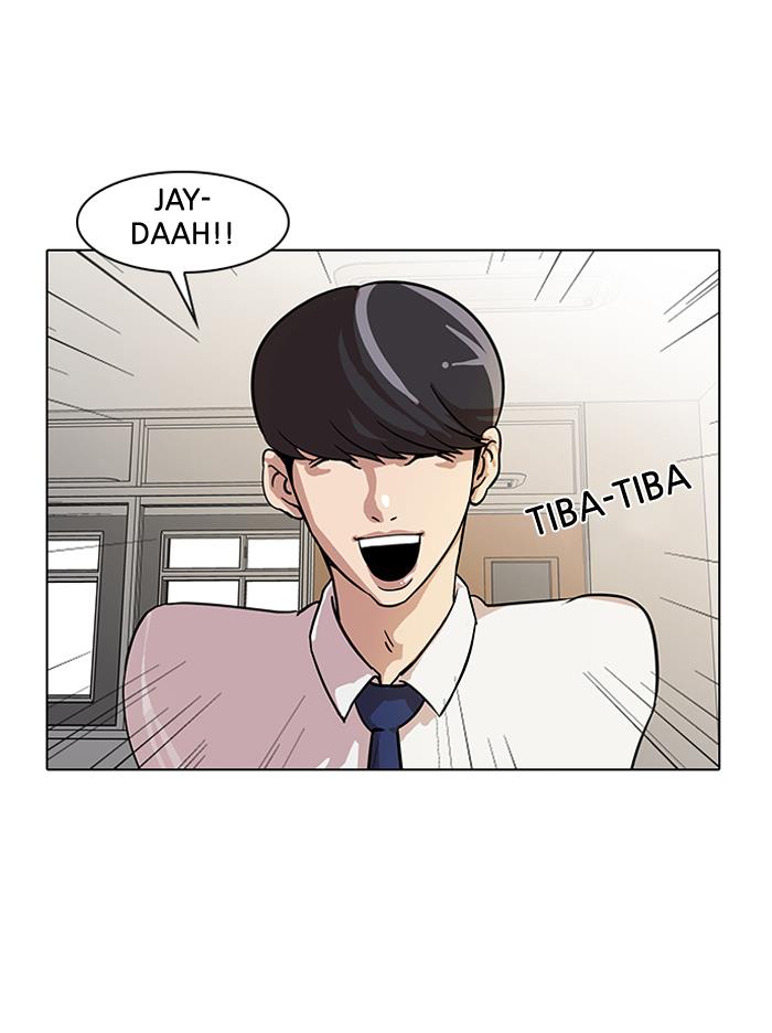 lookism - Chapter: 20