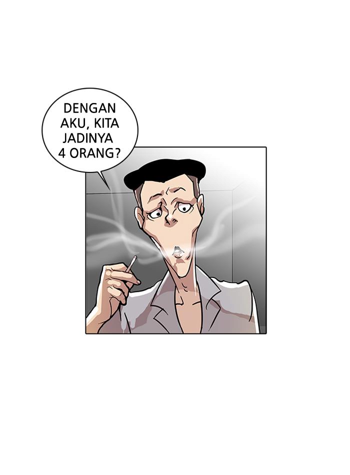 lookism - Chapter: 20