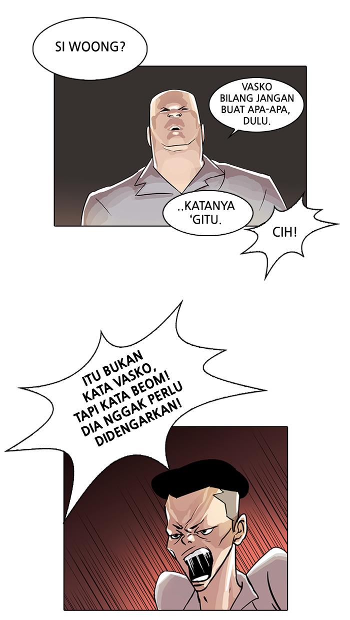 lookism - Chapter: 20